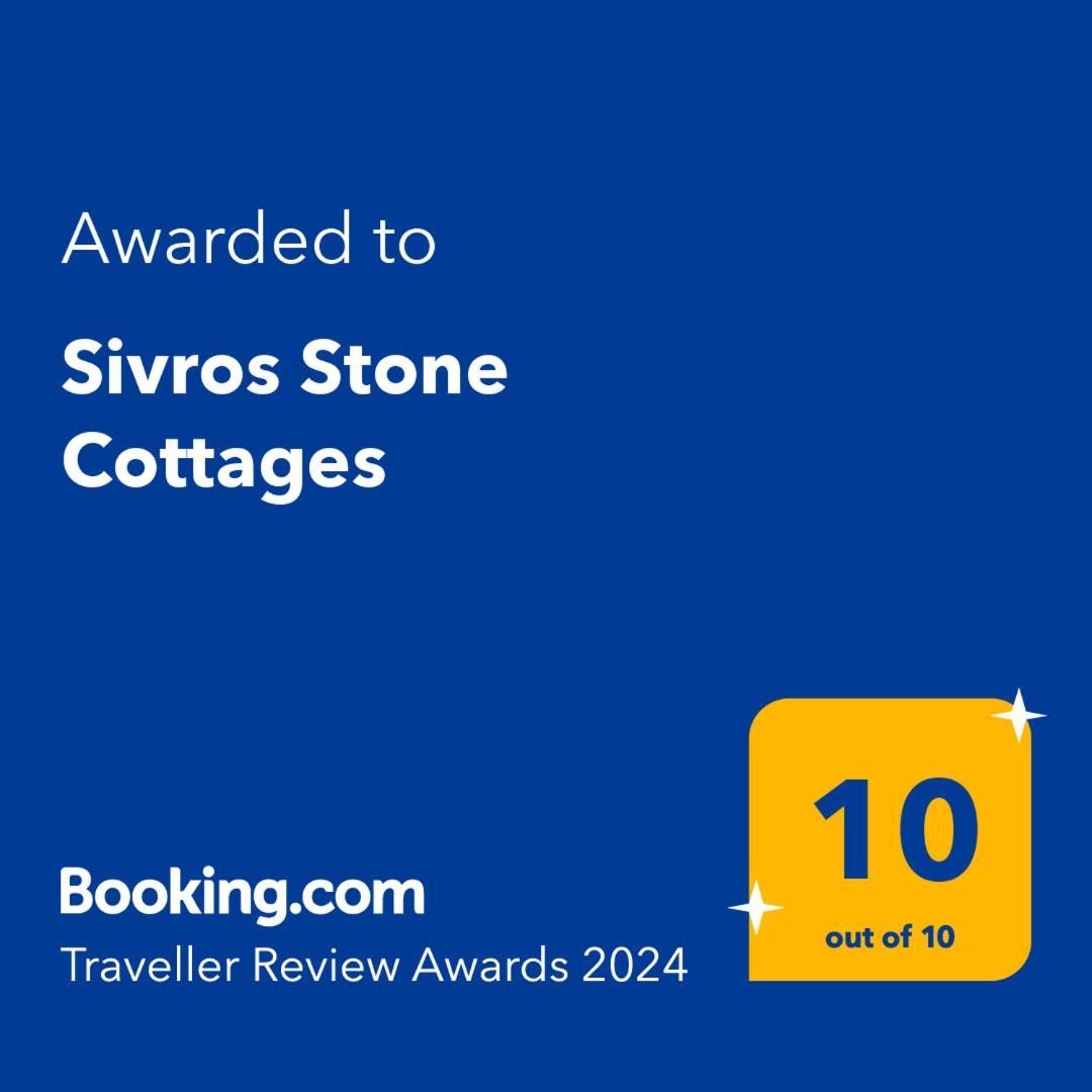 Sivros Stone Cottages Exterior foto